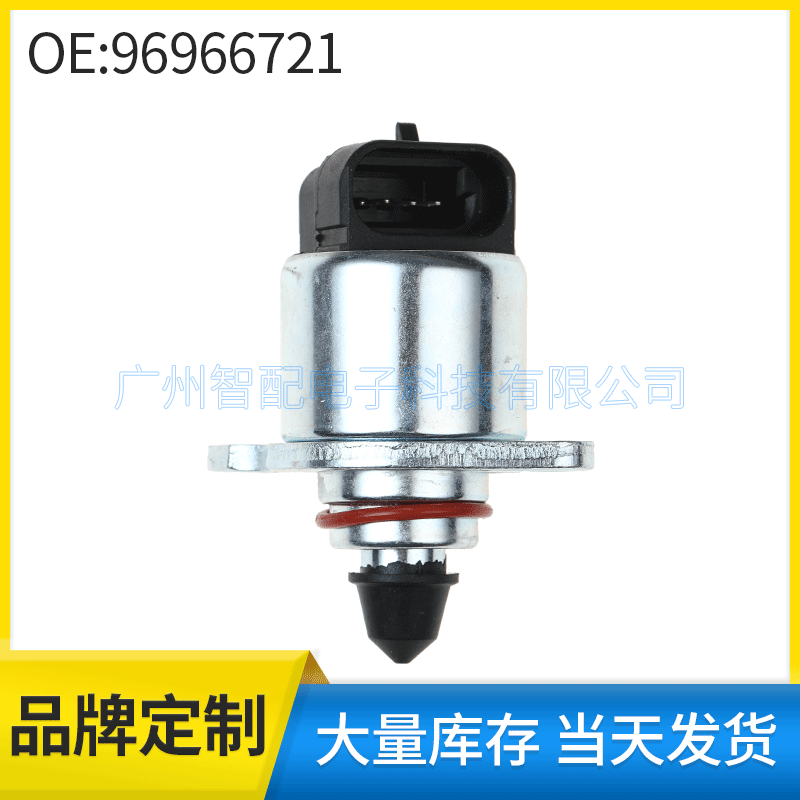 96966721 для GM Chevrolet spaco, мотор холостого хода, клапан управления холостым ходом