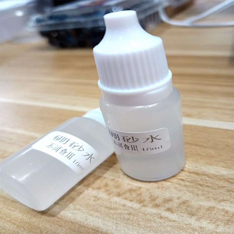 Slime special molding water 10ml borax water diy foaming glue crystal mud molding water manufacturers wholesale