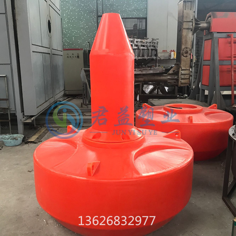 Surface River Breeding Water Warm Water Current Observation Navigation Mark River Navigation Buoy 1.5m Navigation Marks