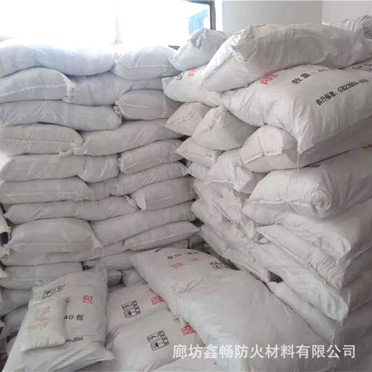 720 fire bag blocking fire bag fire bag cable fire bag shaft fire bag fire bag