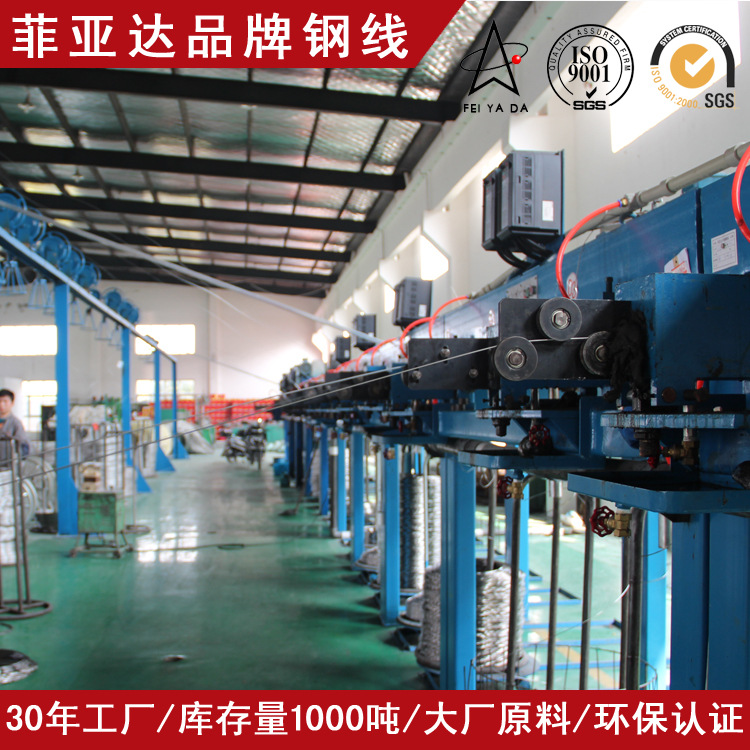 High Temperature Resistant Stainless Steel Screw Wire 304/302316L Annealed Soft Steel Wire 201 Steel Wire Precision Soft Wire Fully Soft Wire