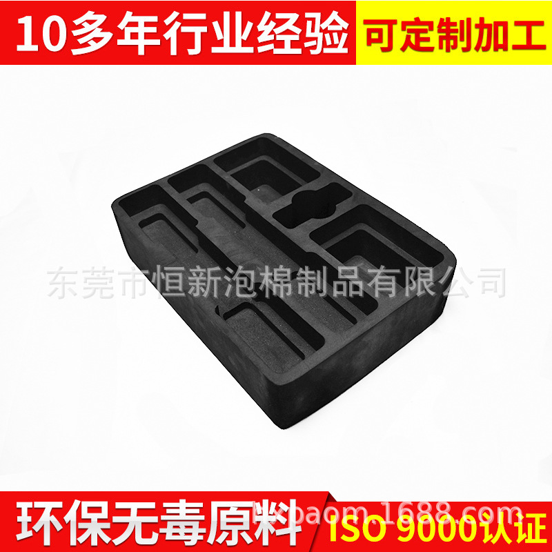 Поставки от производителя, EVA подкладка, упаковочные вспомогательные материалы