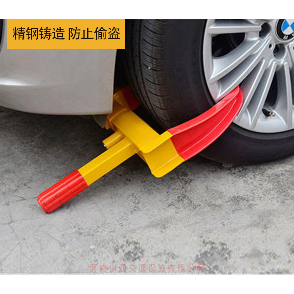 Manufacturer Wholesale Car Lock Horn Lock Wheel Lock Car Anti-Theft Lock Square Handle Car Tire Lock Wholesale