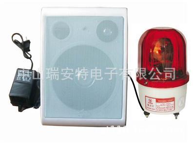 Telephone Ring amplifier telephone incoming call synchronous ring amplifier incoming call sound and light prompt device sound aid