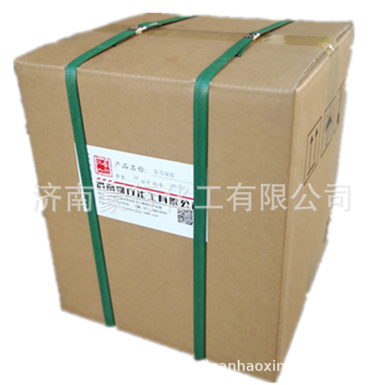 In stock supply acid dye acid yellow acid soap yellow acid gold yellow g