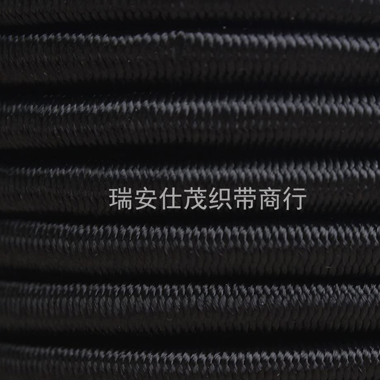 1/4 inch x 50 feet 6MM elastic bungee cord luggage rope sailing rope camping elastic rope cross-border bucket