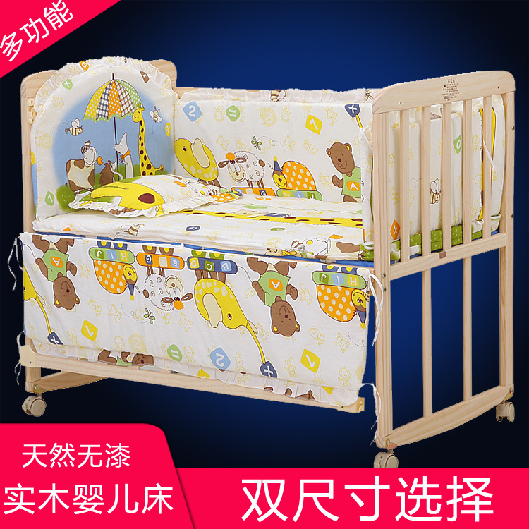 Кроватка из массива дерева, без лака, многофункциональная, с колесами, можно собрать в большую кровать