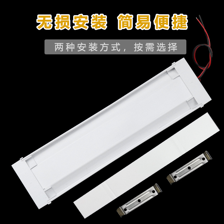 Truck Trailer Truck Led Compartment Light 12V24V Car Interior Light Cab Reading Light White Light Tube