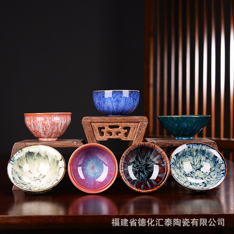 Kiln Change Cup Rabbit's Hair Building Tea Set Kung Fu Small Tea Cup Master's Cup Single Cup Tasting Cup Bou Li Cup Tea Holder Tea Bowl