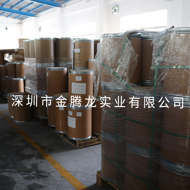 Same-Day Delivery Glycolic Acid Crystal 99% Content Cosmetic Grade Premium Domestic Hydroxyacetic Acid