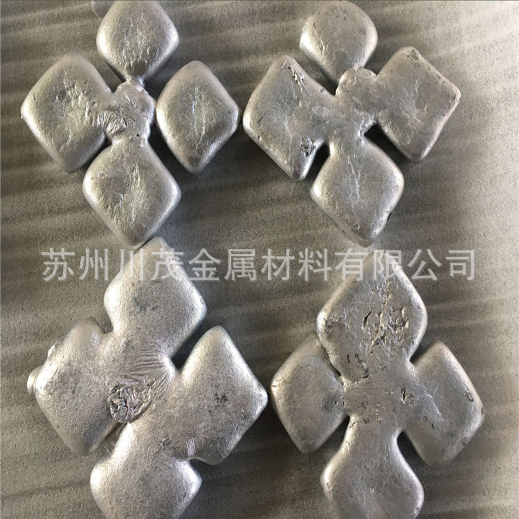 Aluminum Boron 3 Intermediate Alloy Supplied Directly from the Manufacturer to Improve Conductivity Aluminum Boron 5 Grain Refinement Alb5 1kg Is Available
