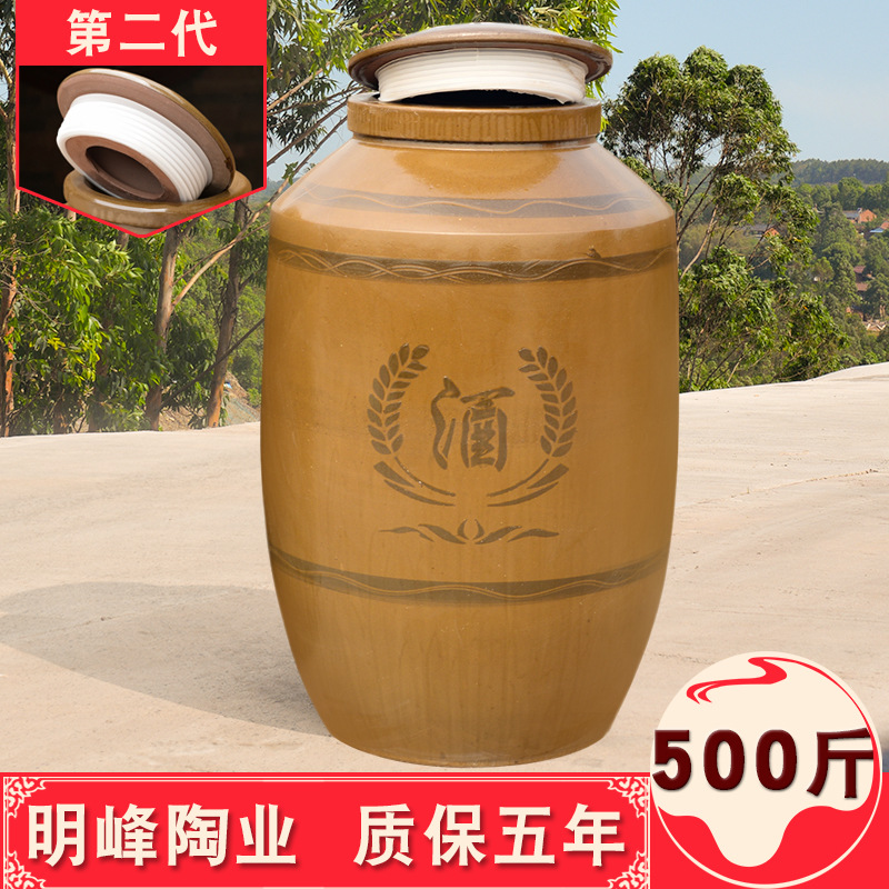 Поставка 250кг герметичного винного цилиндра, каменная банка для вина из Сычуани, прямая продажа завода Rong County Mingfeng Tao, доставка целиком