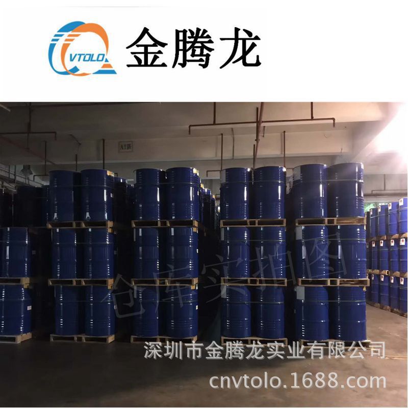 Spot Dow Triethyl Glycol Butyl Ether Cas;143-22-6 Triethyl Glycol Monobutyl Ether