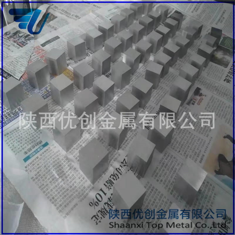 Spot Goods 1inch Tungsten Cube 10mm Tungsten Cube Grinding and Polishing Surface Wholesale and Retail