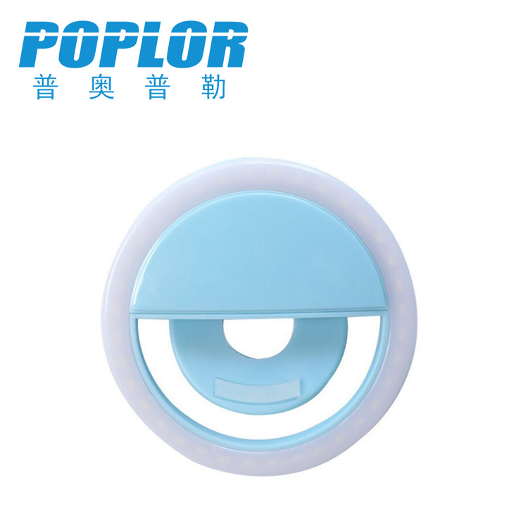 LED Mobile Phone Beauty Fill Light USB Charging Three-speed Brightness Adjustment Round Live Photography Selfie Light Clip