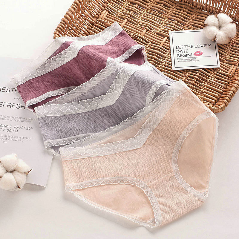 Низкие трусики для беременных U-образная поддержка живота бесшовные дышащие кружевные трусики
