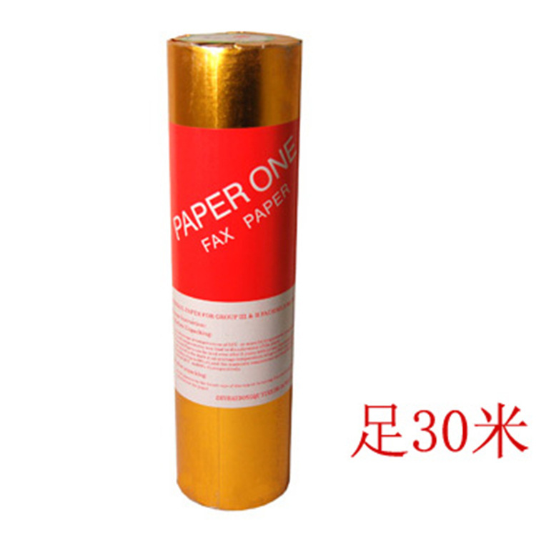 Factory Direct thermal fax paper 210*30m ship voyage fax paper meteorological record printing paper office paper