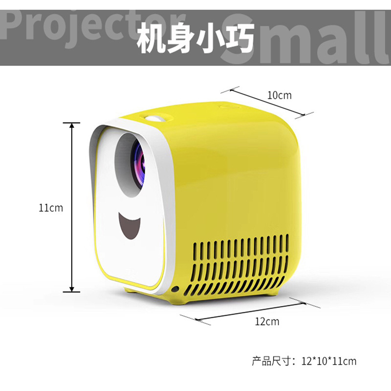 Cross-border new mini projector portable home children LED support HD 1080p smart movie projector