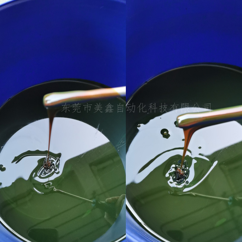 Die casting machine plunger oil 18kg a barrel