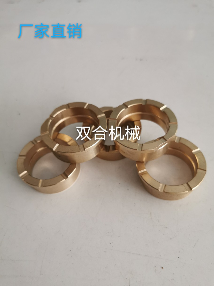 Factory Direct 90381-35001;90381-30006;90381-30003,90381-33002 Copper Sleeve