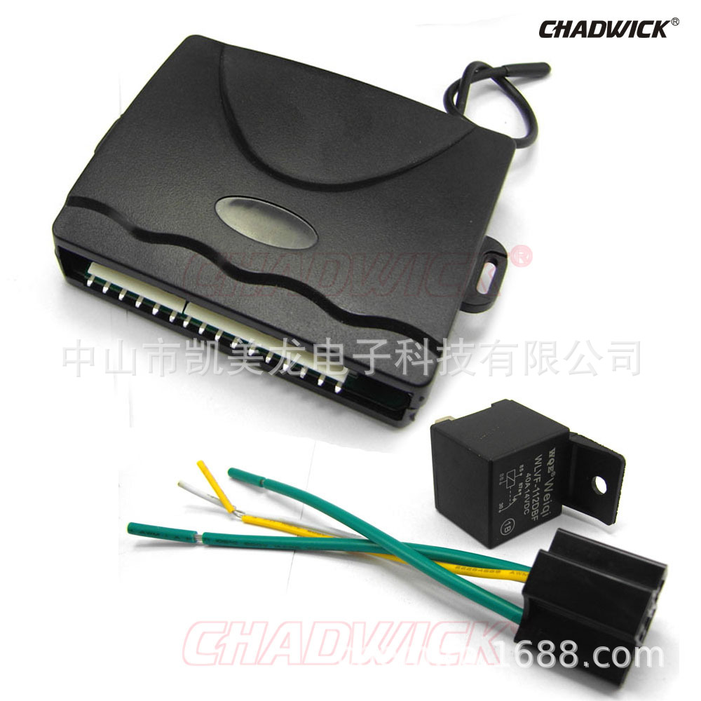 Export E-commerce English Version 12v Alarm 802-8101 Car Alarm Car Alarm CHADWICK