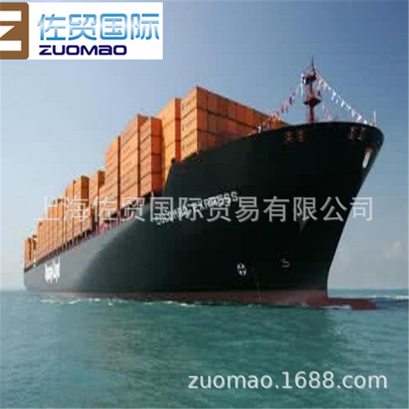 Международная логистика/Международная экспресс-доставка в США морским и воздушным грузоперевозчиком, агентская компания в Сингапуре и Индонезии