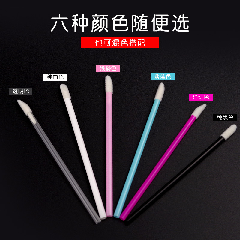 Lip brush stick lipstick brush portable lip brush lipstick brush lip gloss brush beauty makeup tools wholesale