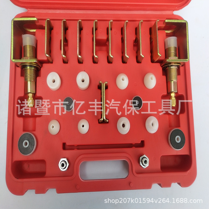 Car Air Conditioner Leak Detection Tool Car Air Conditioner Leak Detection Tool Air Conditioning Pipe Leak Detection Plug Repair Tool