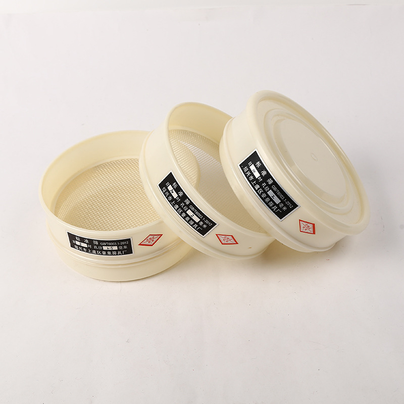 Spot supply nylon plastic mesh screen pvc functional sieve medicine grain sand soil sample sieve
