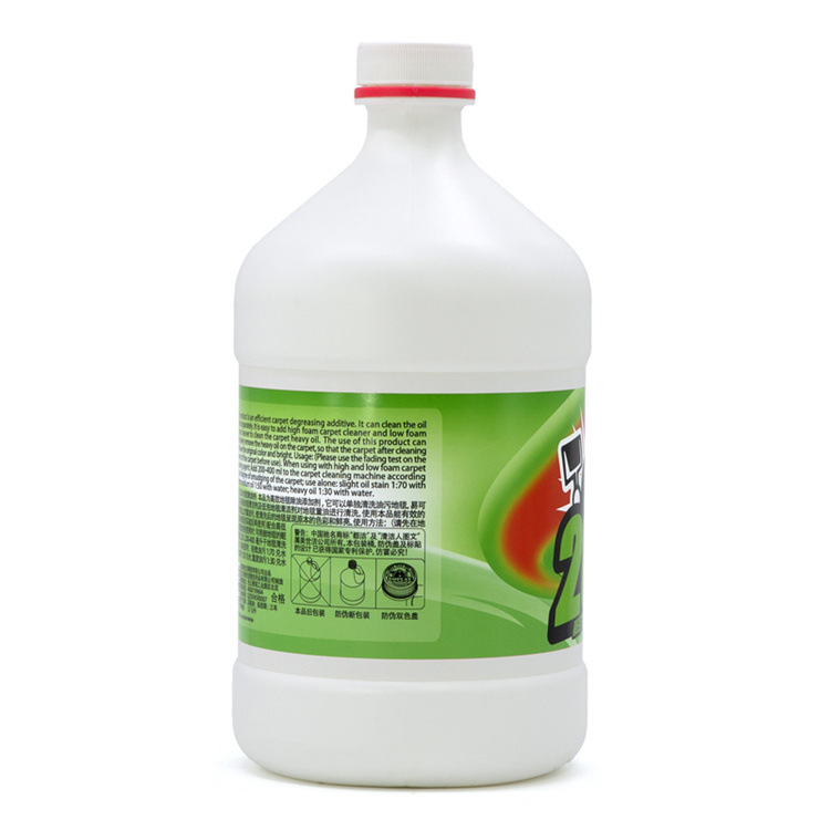 Dujie 208 Carpet Degreaser 3.7kg Large Barrel