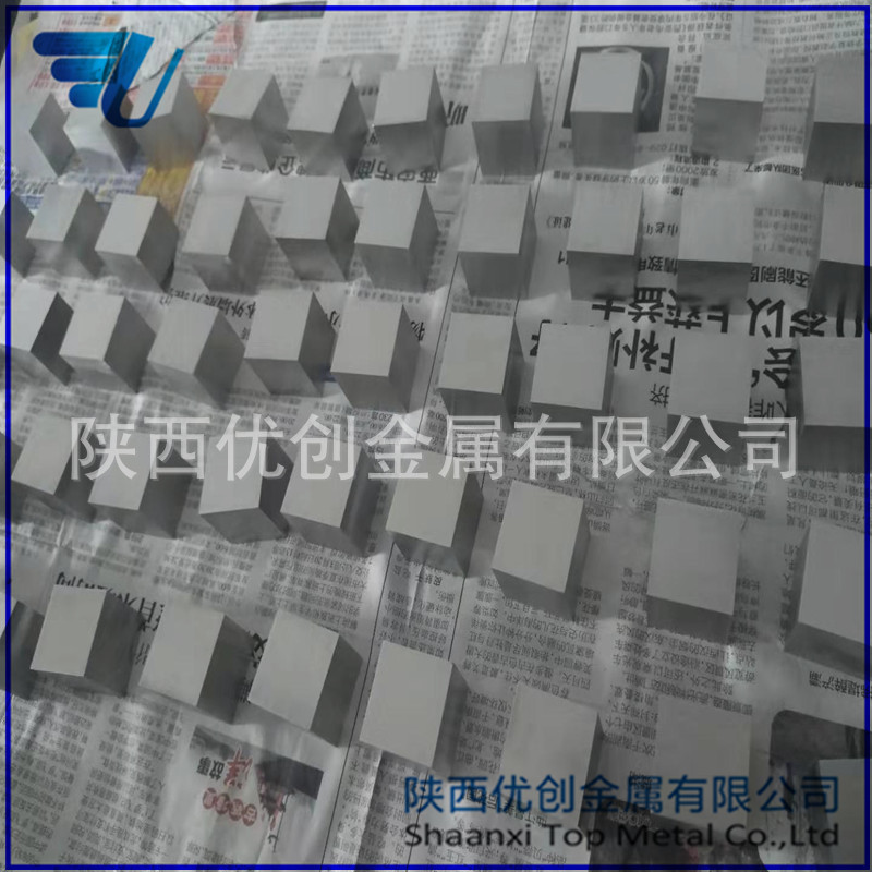 Spot Goods 1inch Tungsten Cube 10mm Tungsten Cube Grinding and Polishing Surface Wholesale and Retail