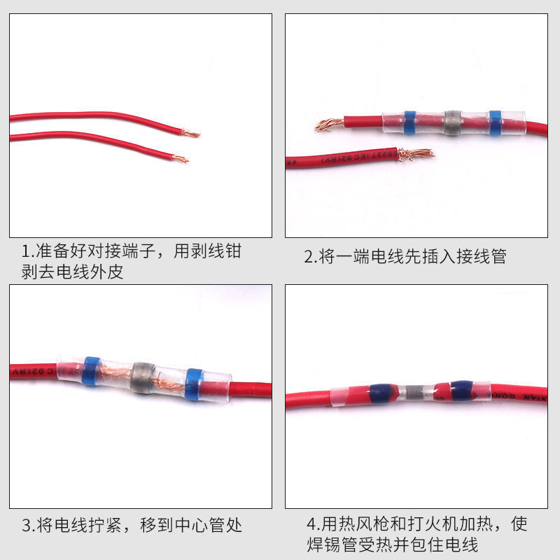 Cross-border e-commerce Heat Shrinkable tube solder ring terminal insulated waterproof terminal wire butt Heat Shrinkable quick terminal