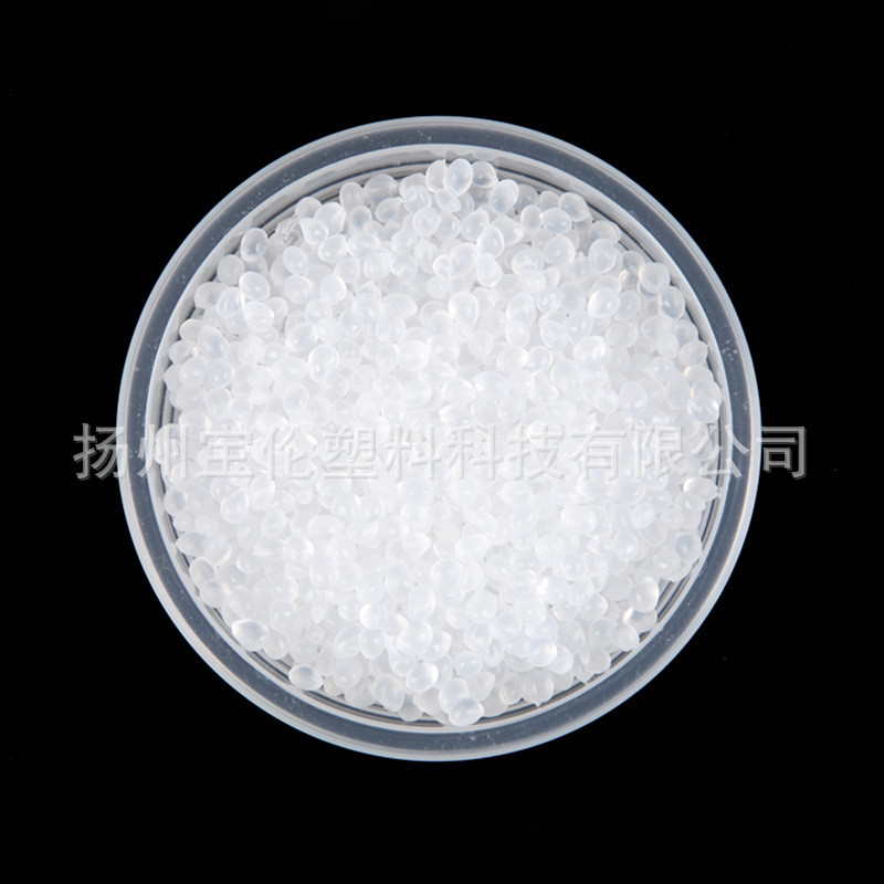 Adult Products Tpe Transparent Soft Tpe Injection Molding Granules Tpe Raw Material Grade Thermoplastic Translucent Elastic Material High Elasticity