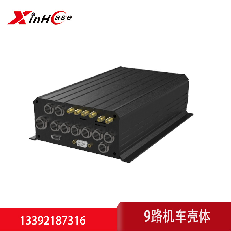 Car Dvr Housing Car Dvr Profile Mold Aluminum Alloy Housing Cnc Processing Customization