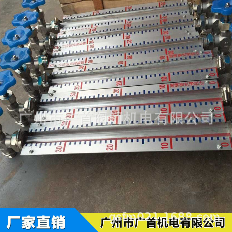 Двухцветный стеклянный трубчатый уровень, фланец из нержавеющей стали, уровень X49W-16P для воды