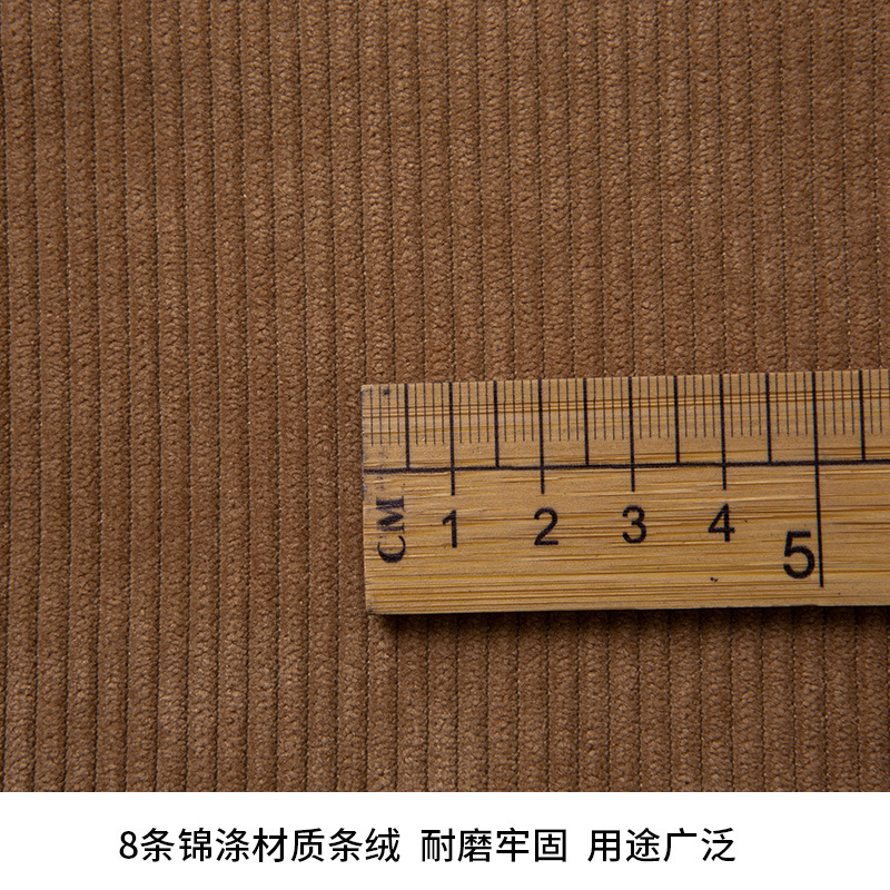 Thickened 8 Brocade Polyester Corduroy Polyester 8W8 Pit Coarse Striped Velvet Pants Coat Hat Toy Fabric