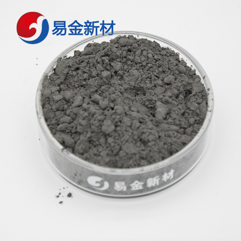 Yijin New Materials Niobium Iron Powder Welding Materials Special Fenb70 Pure Niobium Powder Quality Assurance Can Be Invoiced