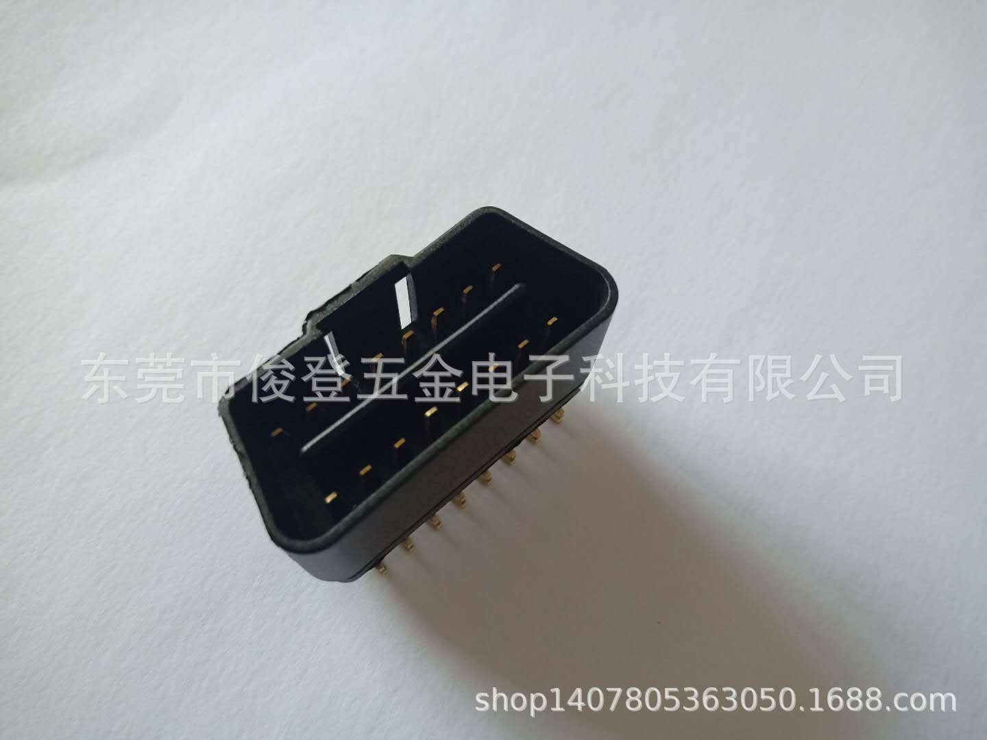 Manufacturer sells OBD2 plug for GPS and diagnostic equipment