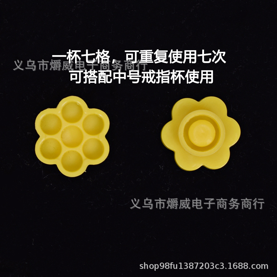 Grafting Eyelash Glue Water Drop Cup Delay Cup Portable Glue Drop Table Eyelash Flower Eyelash Tool Glue Drop Cup