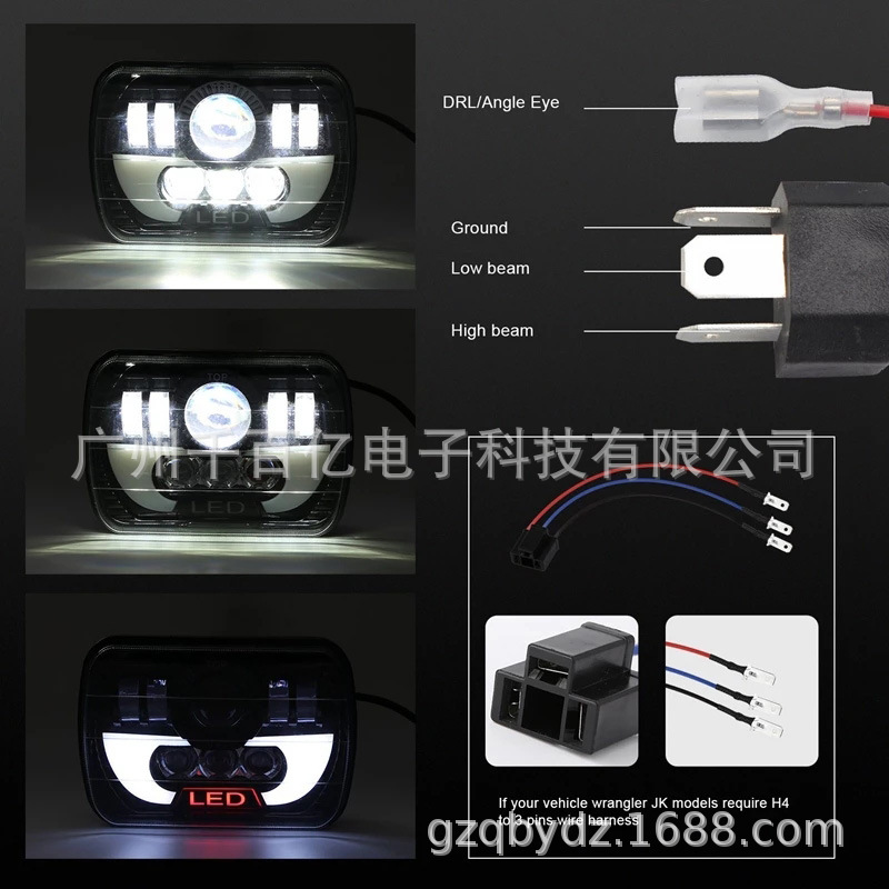 Suitable for jeep Wrangler TJ Cherokee headlight 5x 7 square light 7 inch square light truck headlight pickup modification light