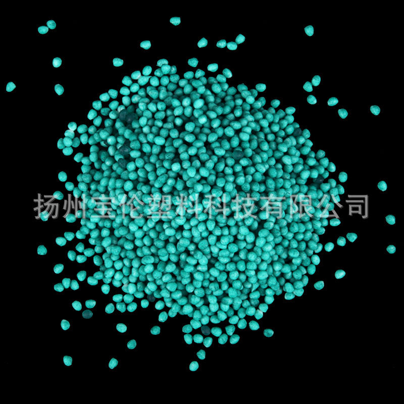 Tpe Coating Material Yangzhou Thermoplastic Elastomer New Material Raw Material Injection Molding Grade Pptpe Granules High Elasticity and Environmental Protection