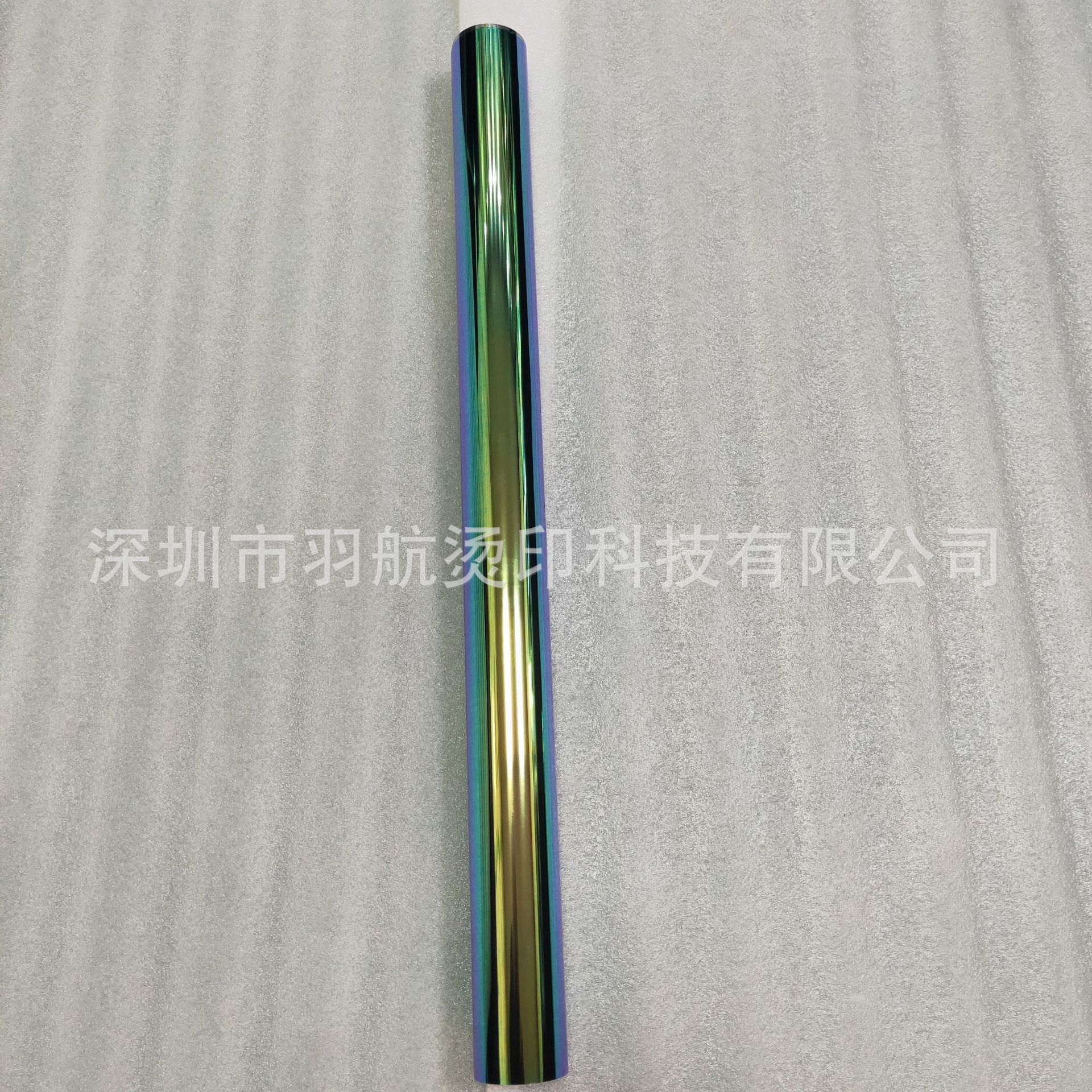 Factory direct magic color hot stamping paper magic color hot stamping film PET magic color film chameleon hot stamping film nail art cold stickers