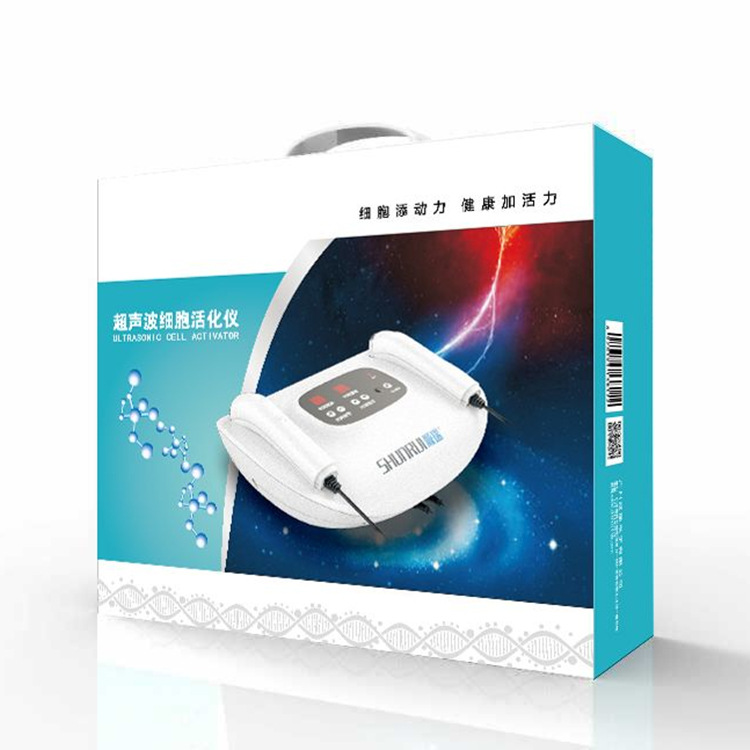 High frequency vibration heating new electronic eye facial warming lifting White ion beauty universal electronic massager