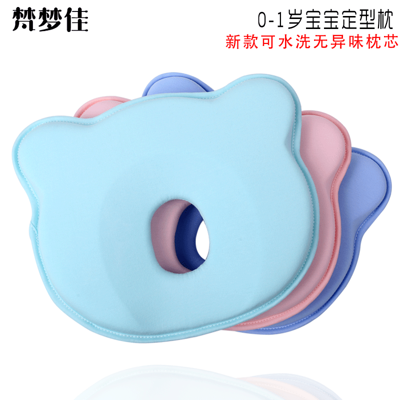Летняя хлопковая подушка для детей, коррекция формы головы, формирующая подушка для новорожденных, противоотклоняющаяся подушка