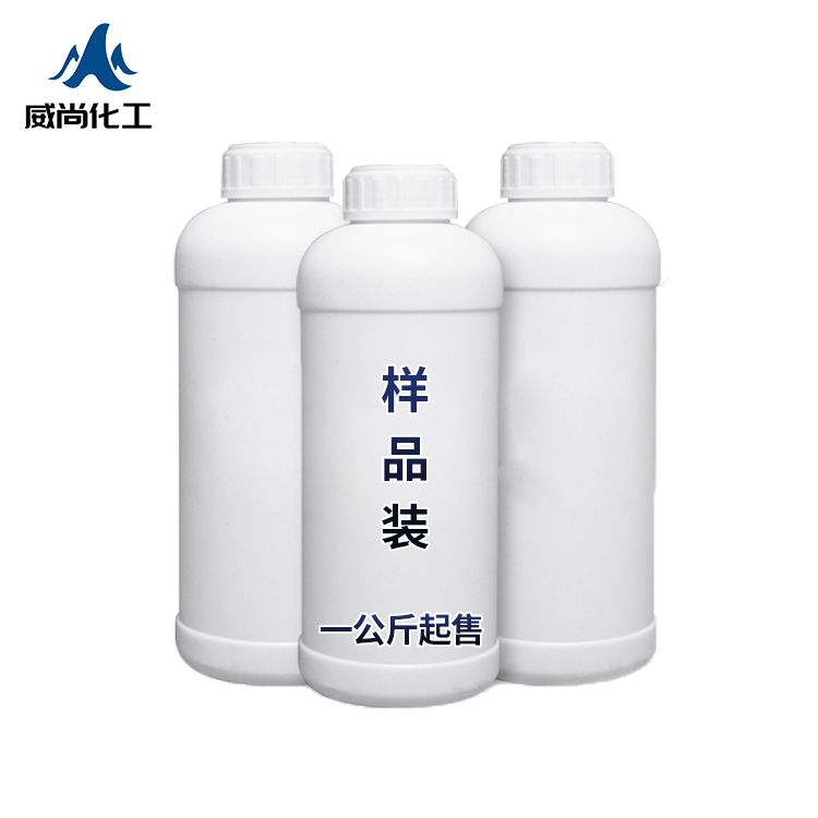 Ptmg2000 политетрагидрофурановый эфир диол Ptmeg2000 политетрагидроксиэтиленовый эфир диол многоцелевой