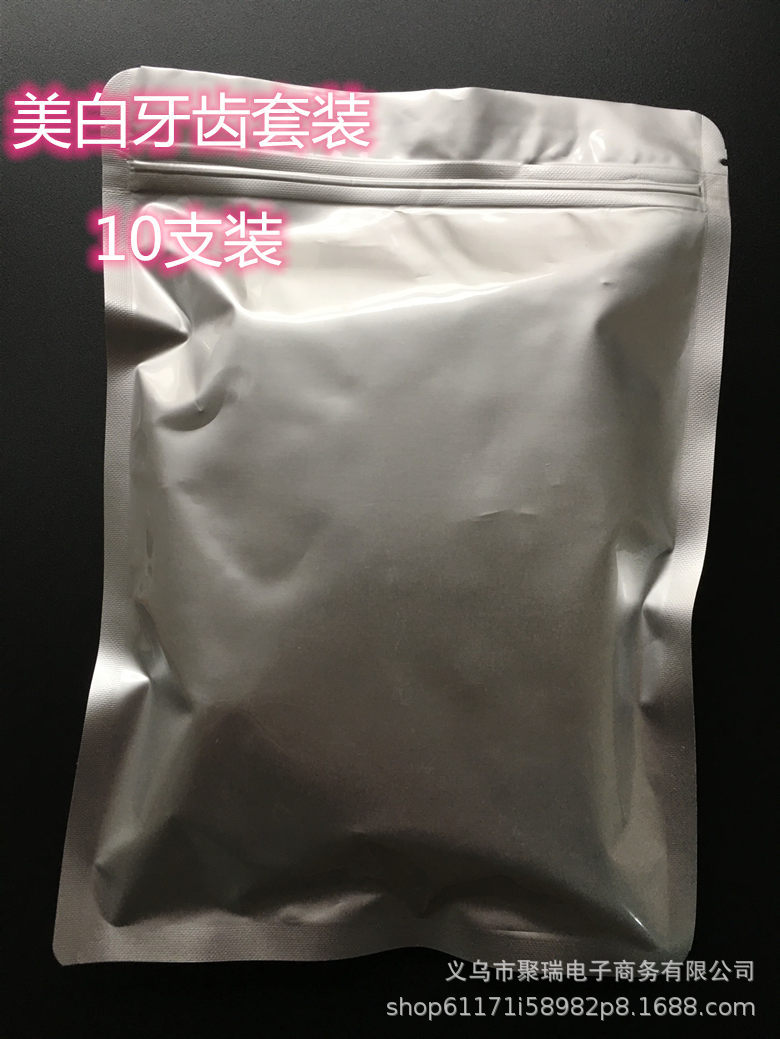 Набор для отбеливания зубов с 10 тюбиками геля, холодный свет