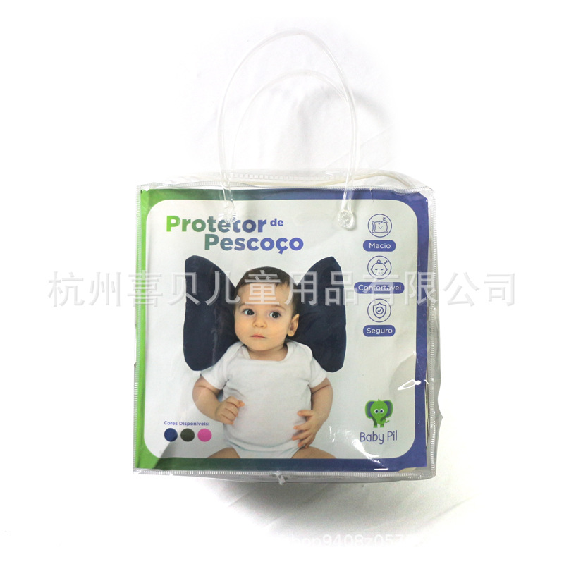 Cross-border stroller neck protection pillow cotton baby butterfly pillow newborn pillow anti-deflection head shaped pillow