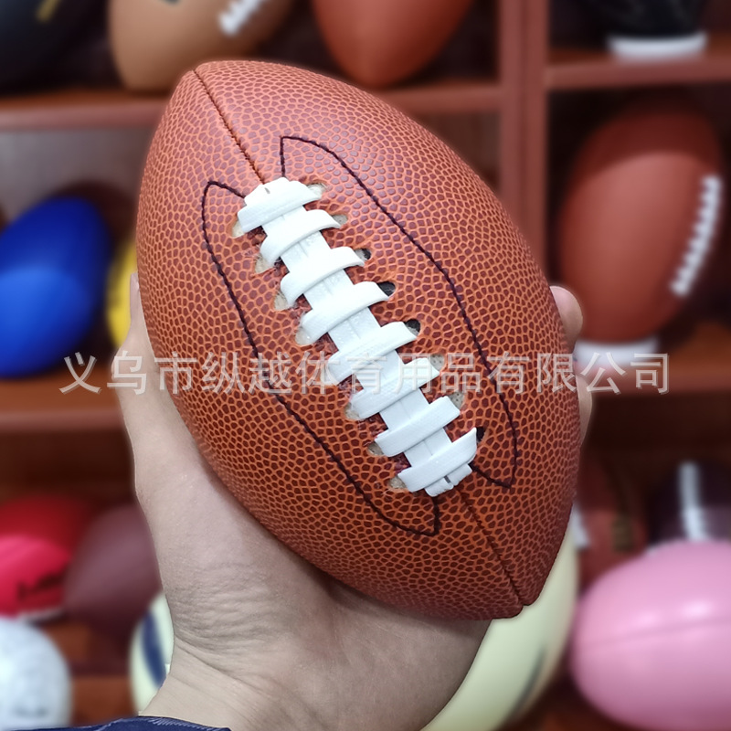 Factory Customized No. 9 No. 6 No. 3 American football/British football/Australian Football printed logo
