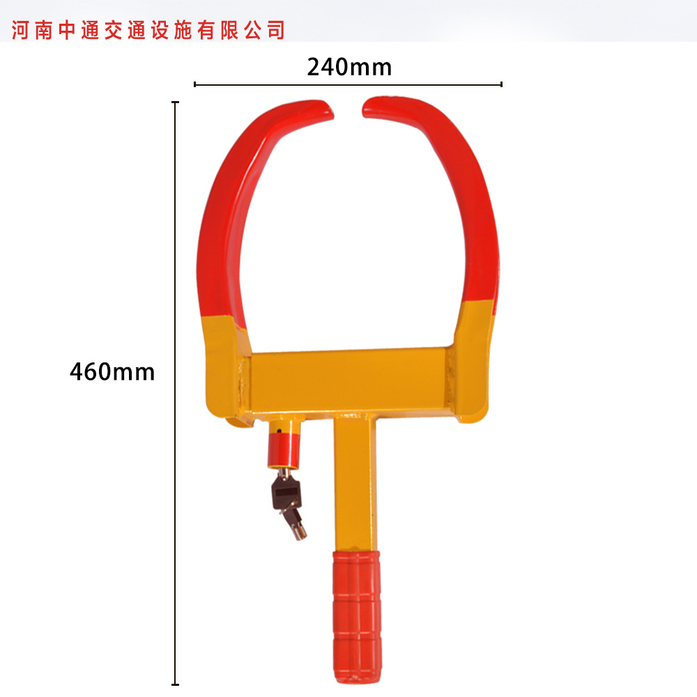 Manufacturer Wholesale Car Lock Horn Lock Wheel Lock Car Anti-Theft Lock Square Handle Car Tire Lock Wholesale