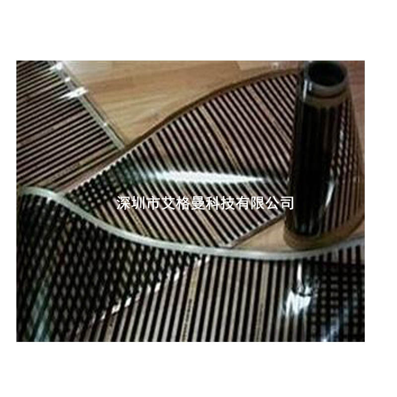 Pcb Board Pcb Circuit Printing Board Pet Pvc Conductive Carbon Oil Conductive Carbon Paste Conductive Ink Ac-502S